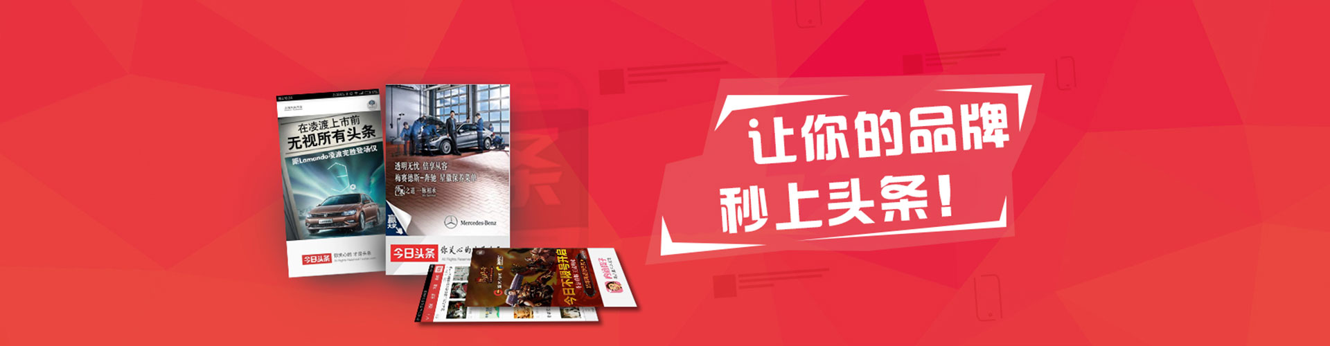 泰兴信息流代运营
