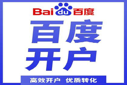 推广竞价实战技巧：从成功案例中汲取经验