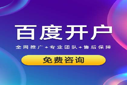 成功案例分享：如何巧妙运用信息流广告提升品牌影响力