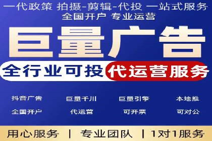 百度搜索推广案例精选：实战经验分享